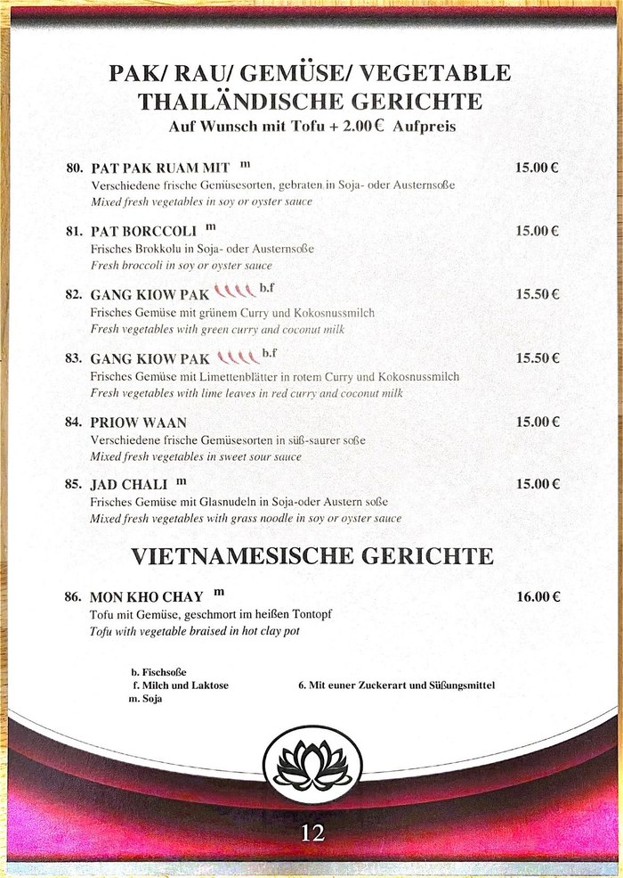 Mai Tai Speisekarte